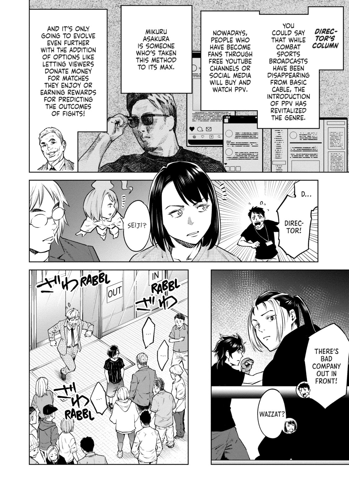 Doll-Kara Chapter 64 page 4 - 