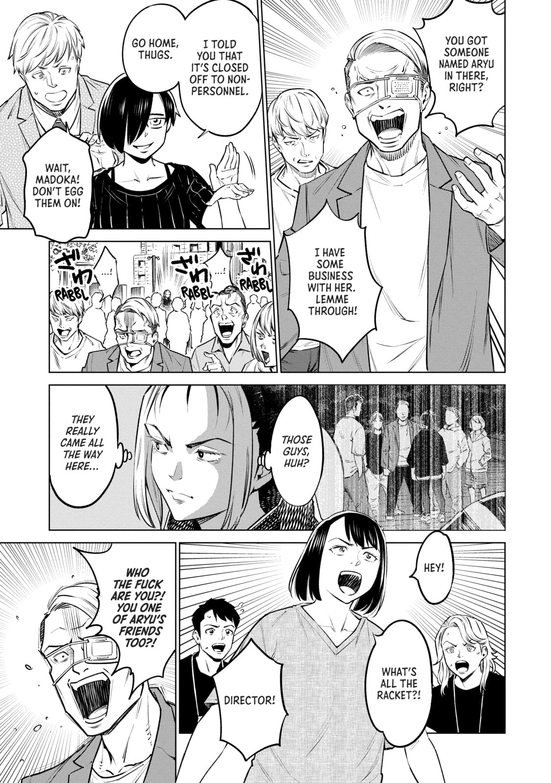 Doll-Kara Chapter 64 page 5 - 