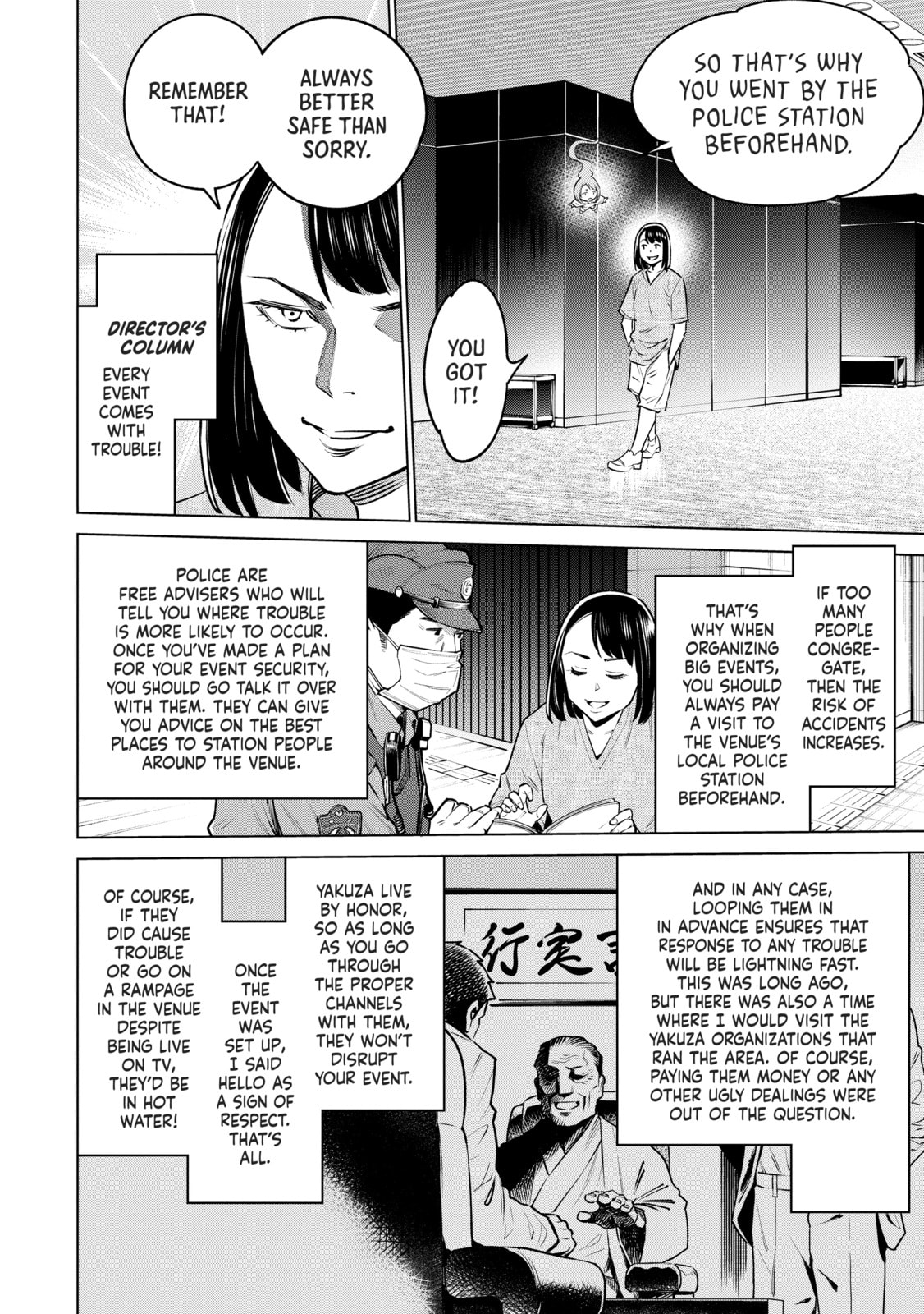 Doll-Kara Chapter 64 page 10 - 