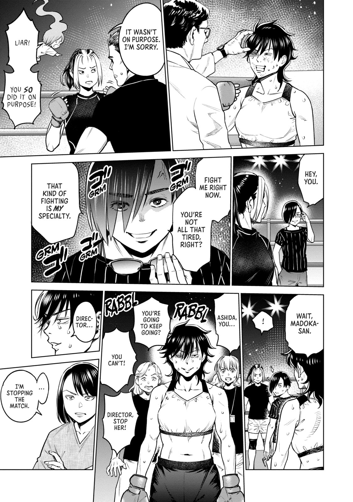 Doll-Kara Chapter 65 page 17 - 