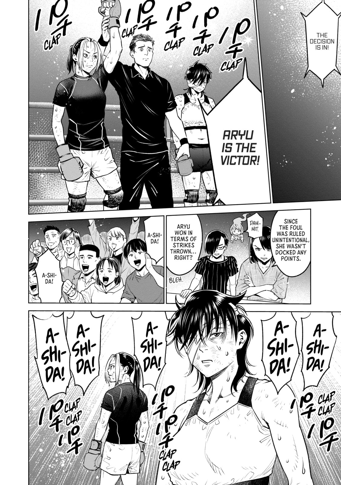 Doll-Kara Chapter 65 page 24 - 