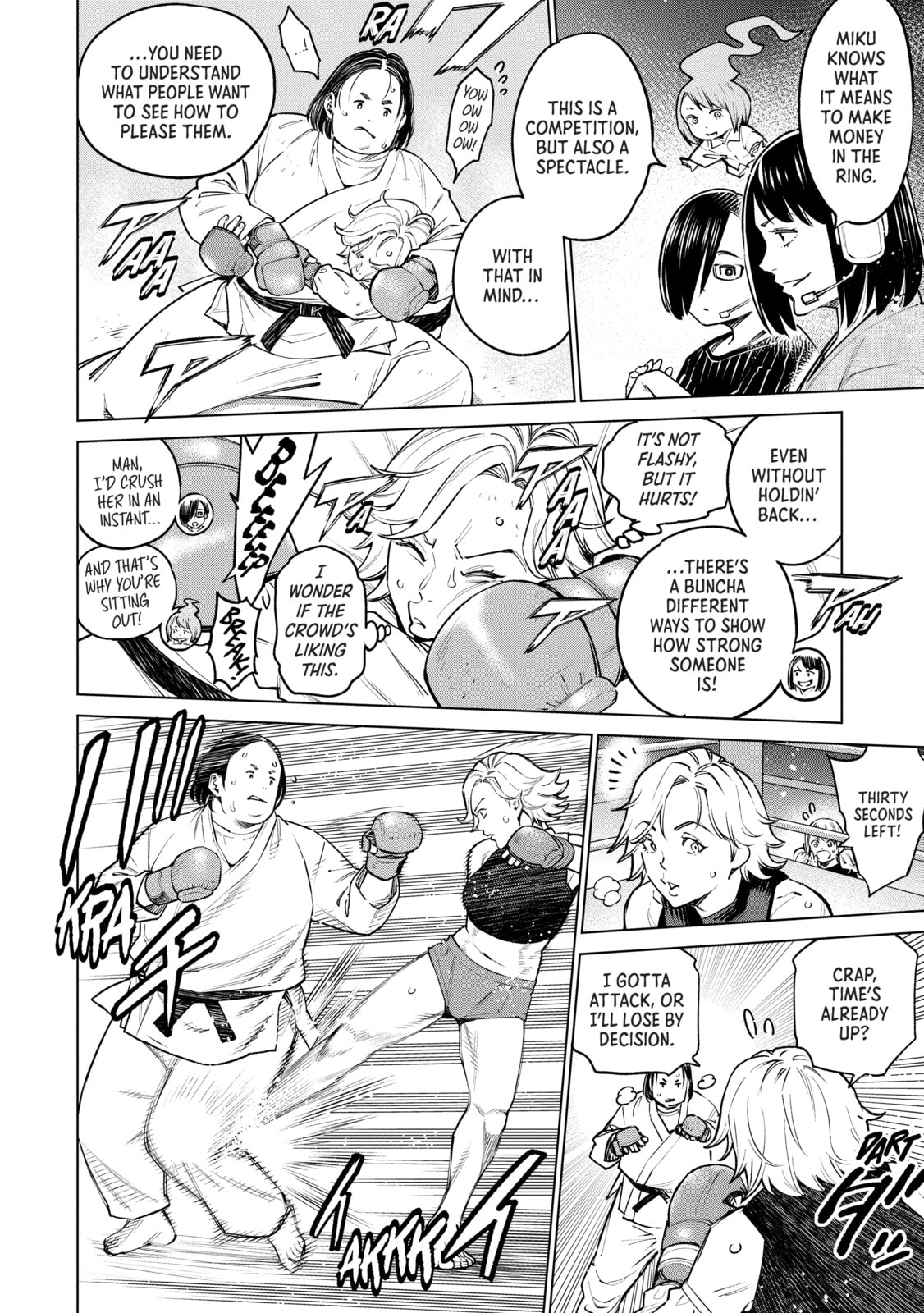 Doll-Kara Chapter 65 page 6 - 