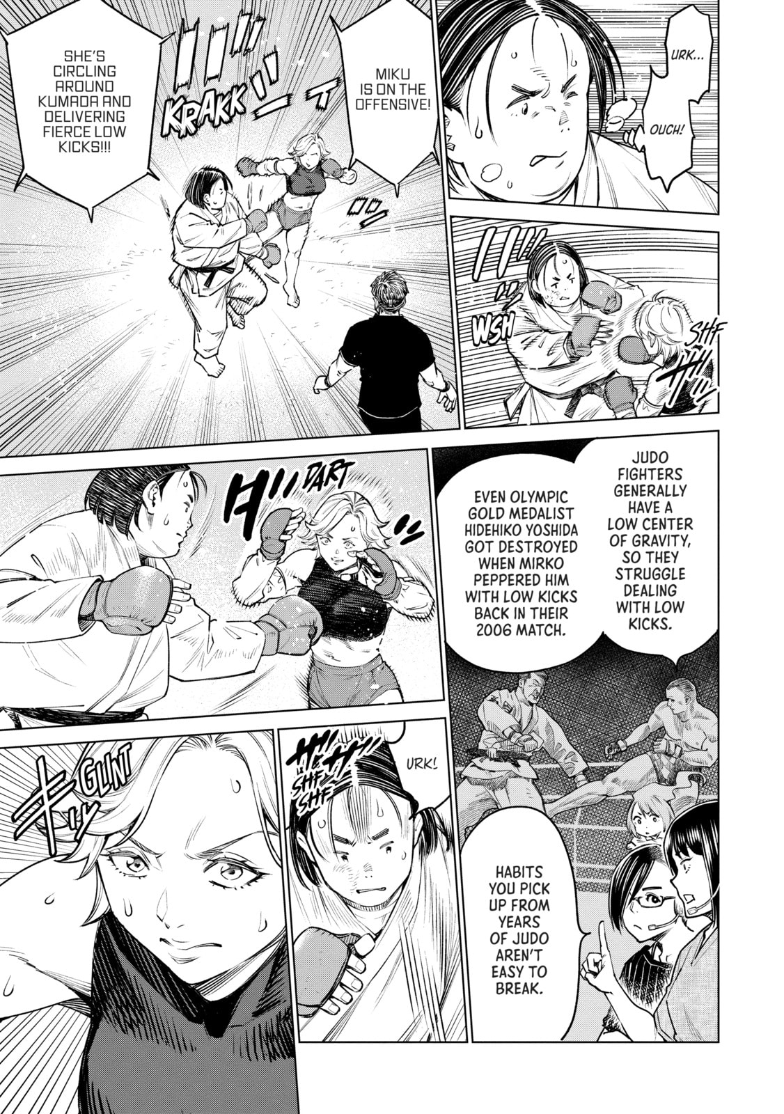 Doll-Kara Chapter 65 page 7 - 
