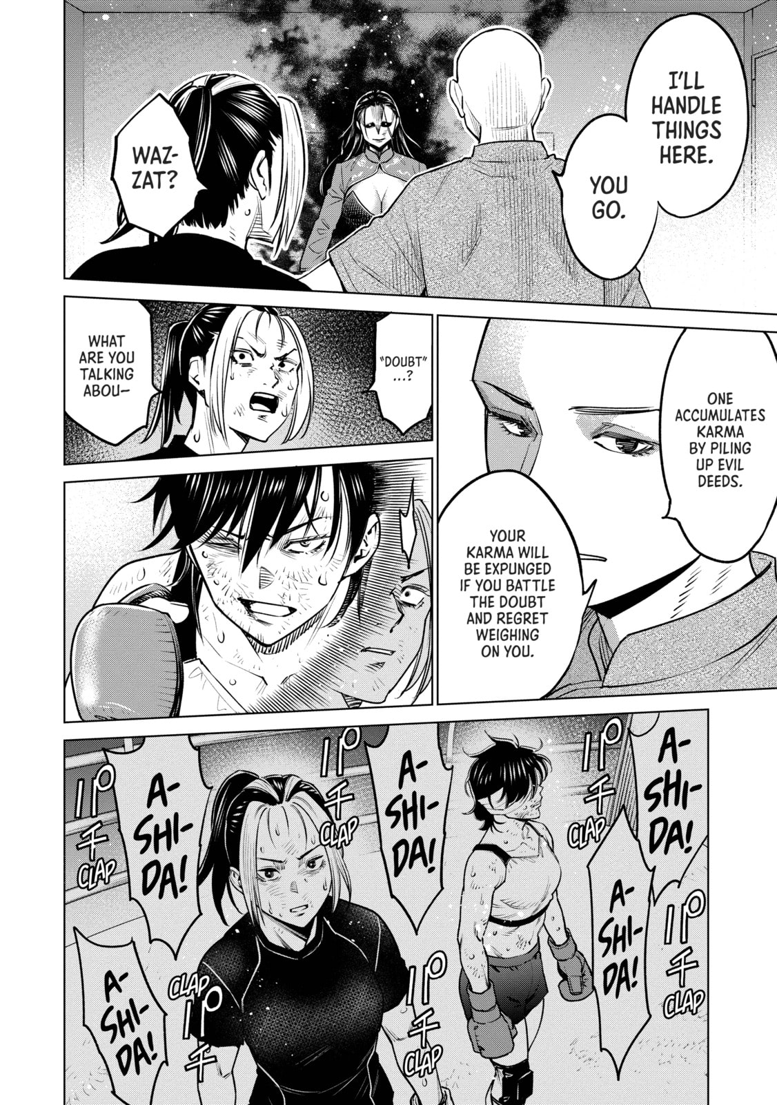 Doll-Kara Chapter 66 page 2 - 