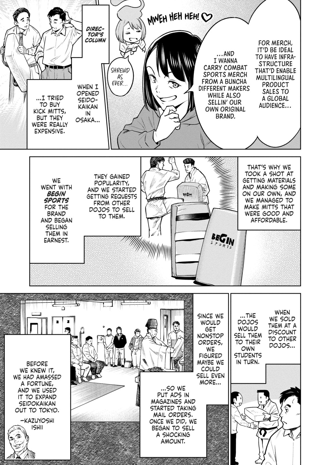 Doll-Kara Chapter 66 page 13 - 