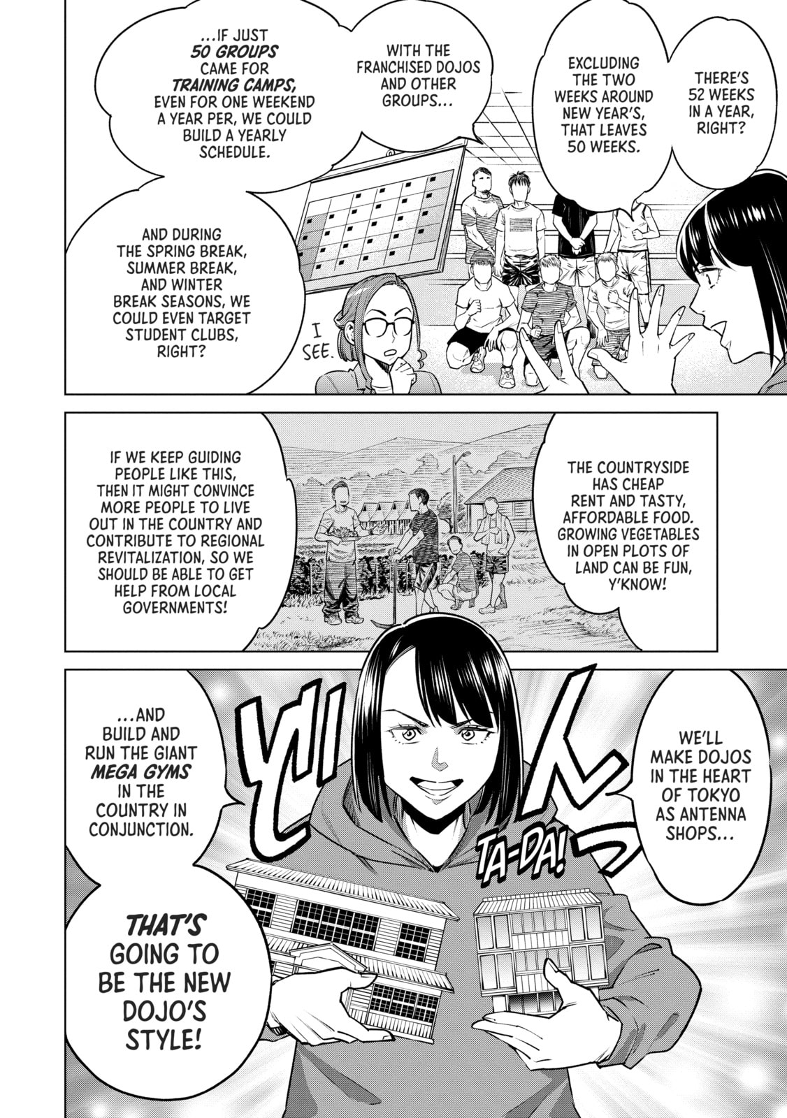 Doll-Kara Chapter 66 page 18 - 