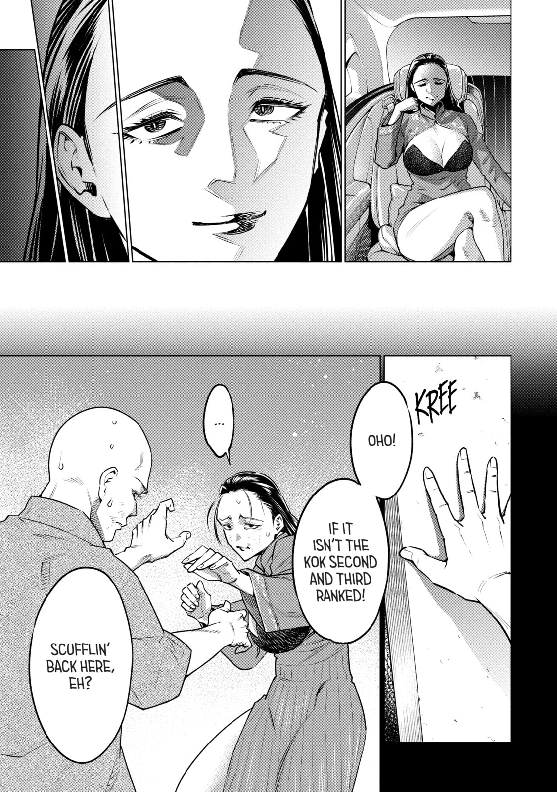 Doll-Kara Chapter 66 page 21 - 