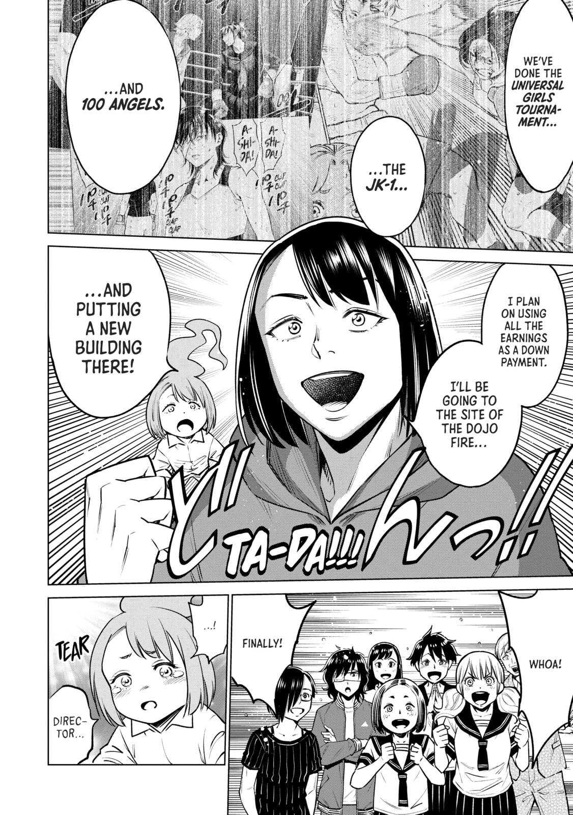 Doll-Kara Chapter 66 page 10 - 