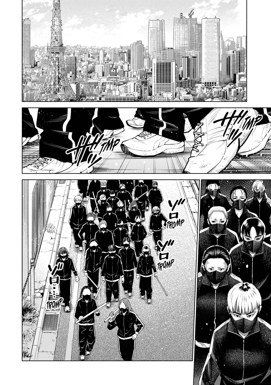 Doll-Kara Chapter 67 page 12 - 