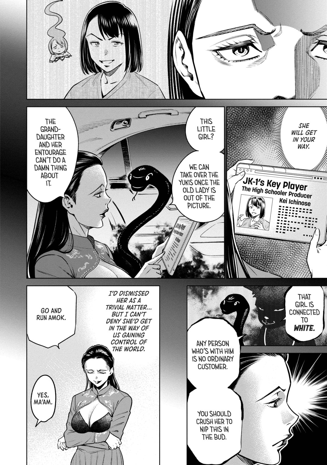 Doll-Kara Chapter 67 page 14 - 