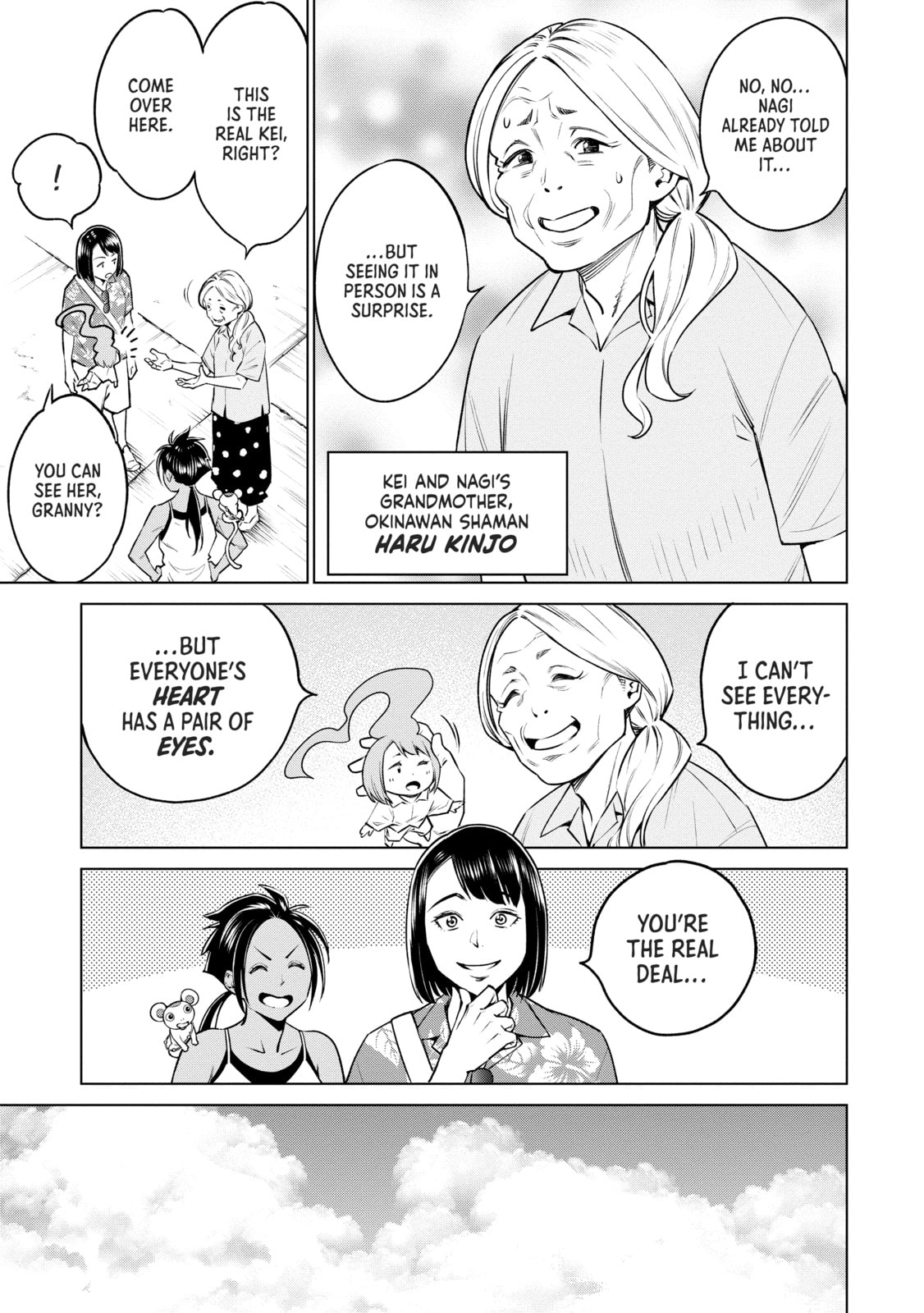 Doll-Kara Chapter 67 page 3 - 