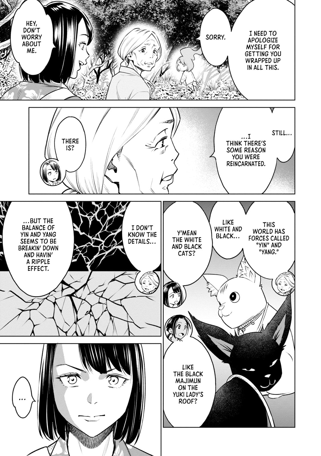 Doll-Kara Chapter 67 page 5 - 