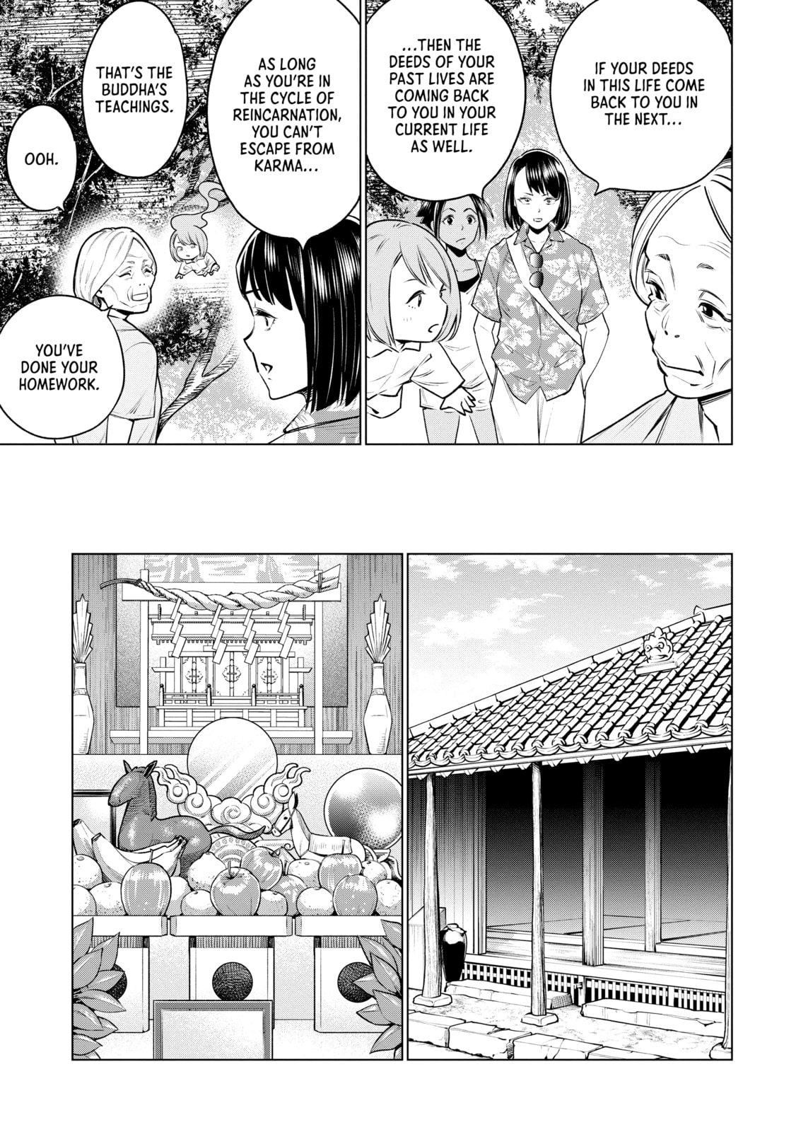 Doll-Kara Chapter 67 page 7 - 