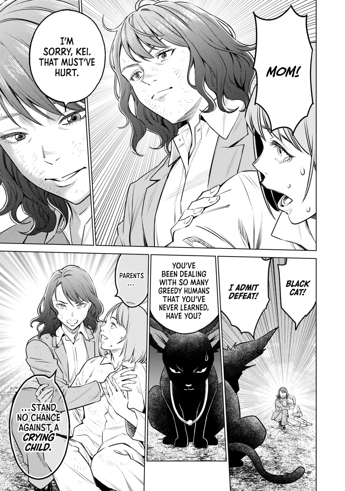 Doll-Kara Chapter 68 page 15 - 
