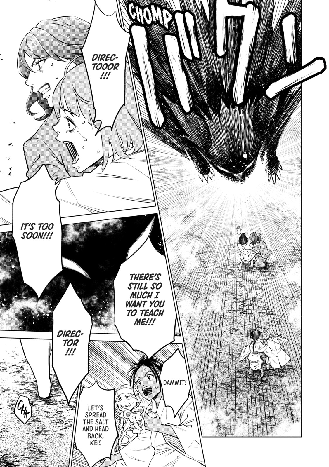 Doll-Kara Chapter 68 page 19 - 