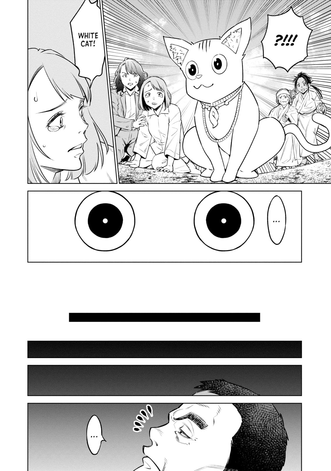 Doll-Kara Chapter 68 page 20 - 