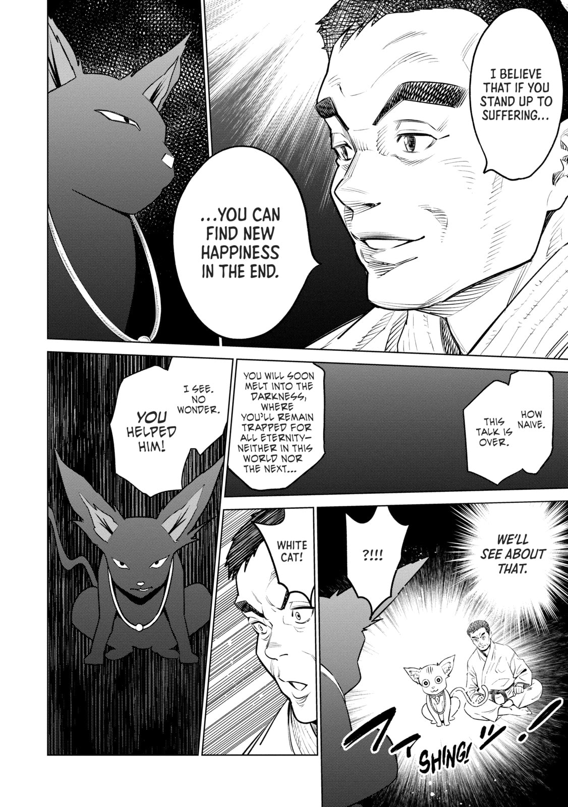 Doll-Kara Chapter 68 page 24 - 