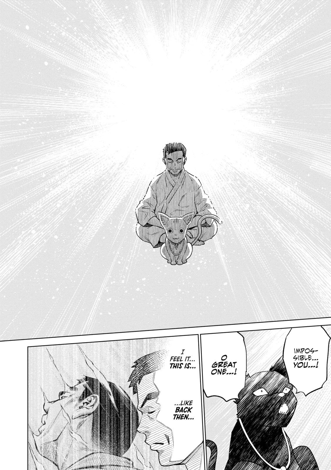 Doll-Kara Chapter 68 page 26 - 