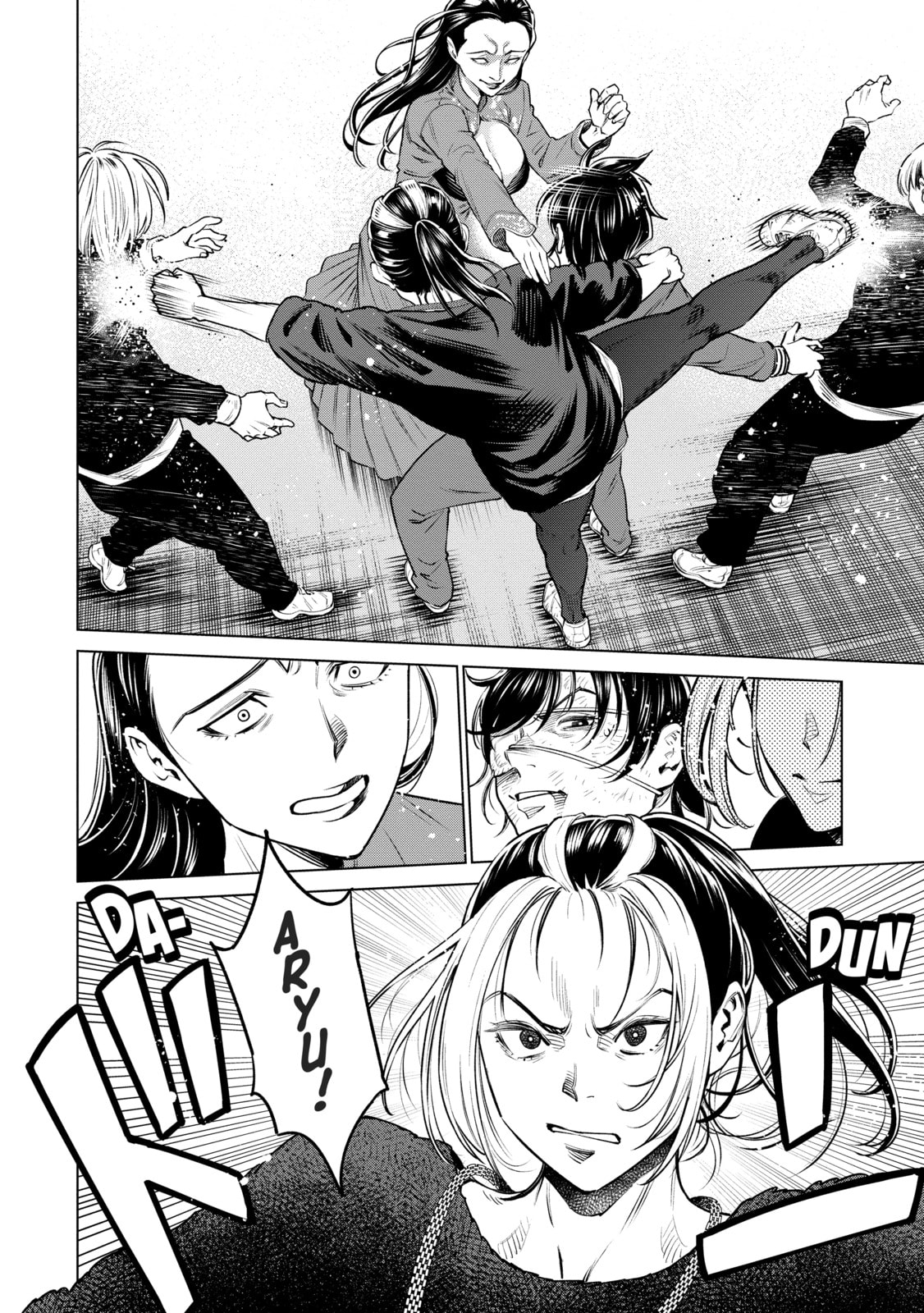 Doll-Kara Chapter 68 page 4 - 