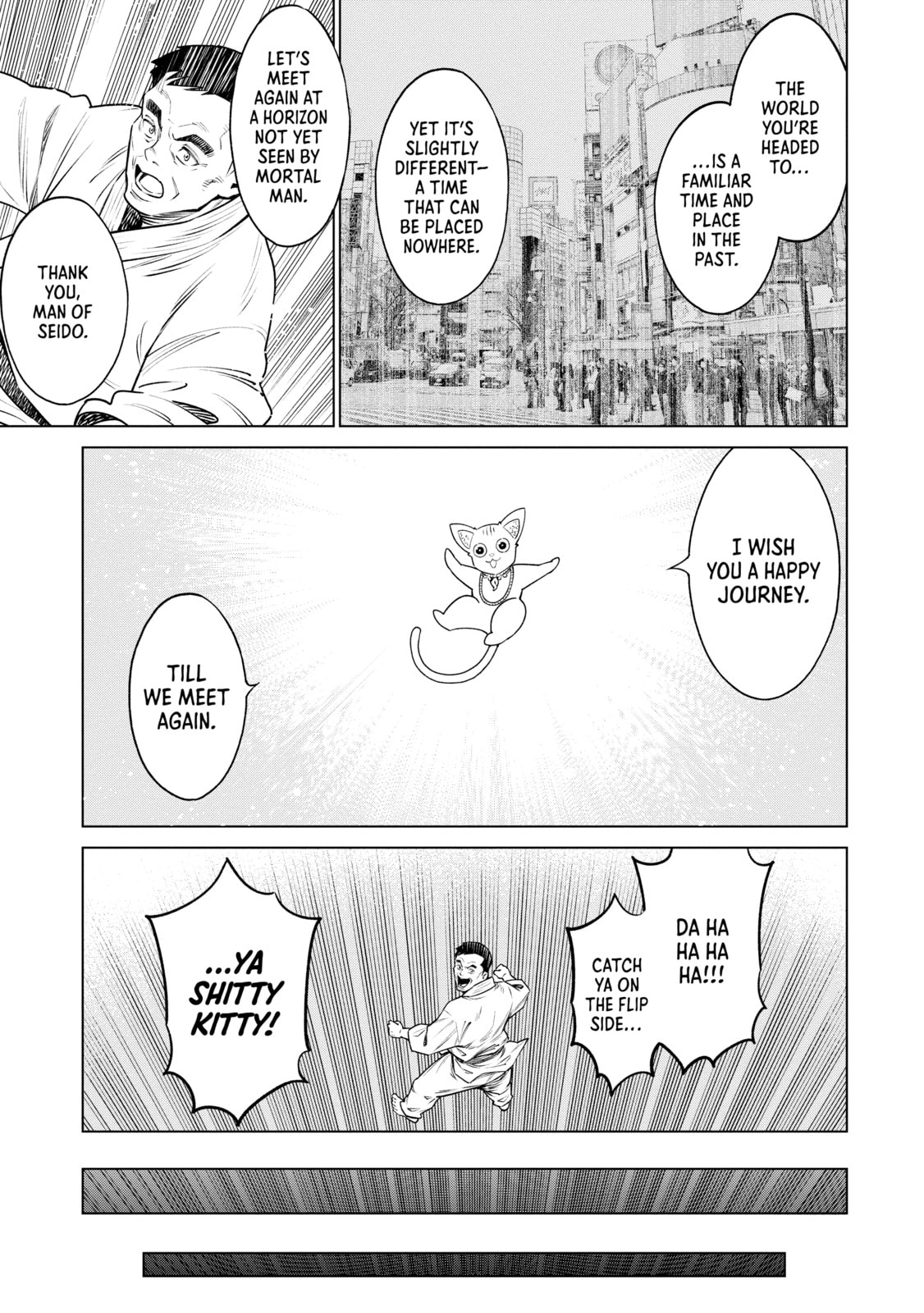 Doll-Kara Chapter 68 page 33 - 