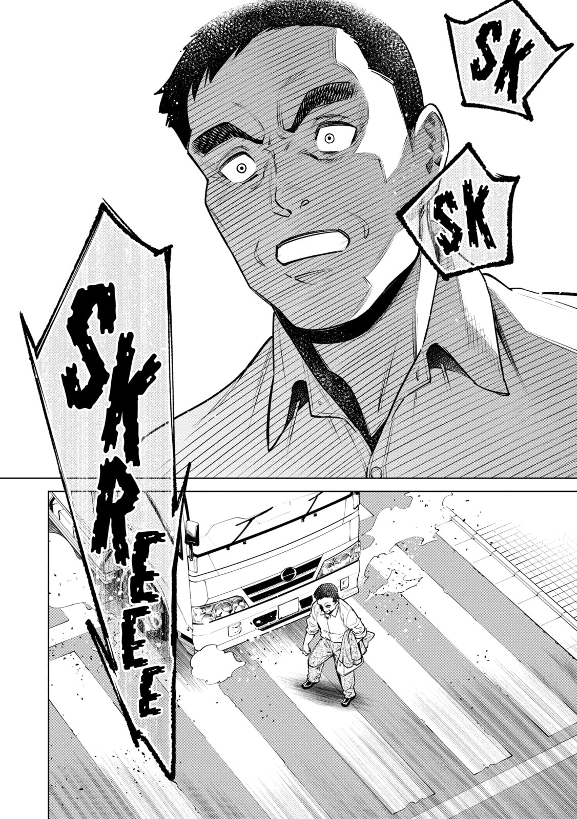 Doll-Kara Chapter 68 page 34 - 