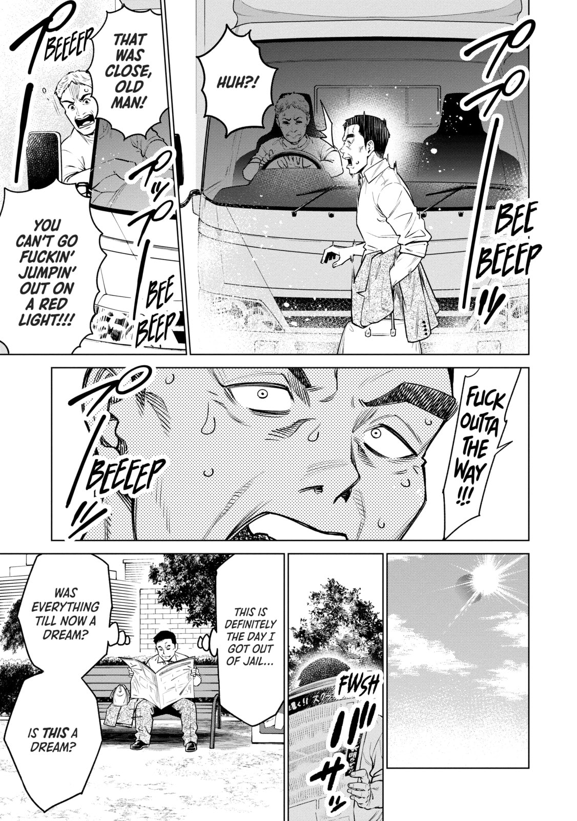 Doll-Kara Chapter 68 page 35 - 