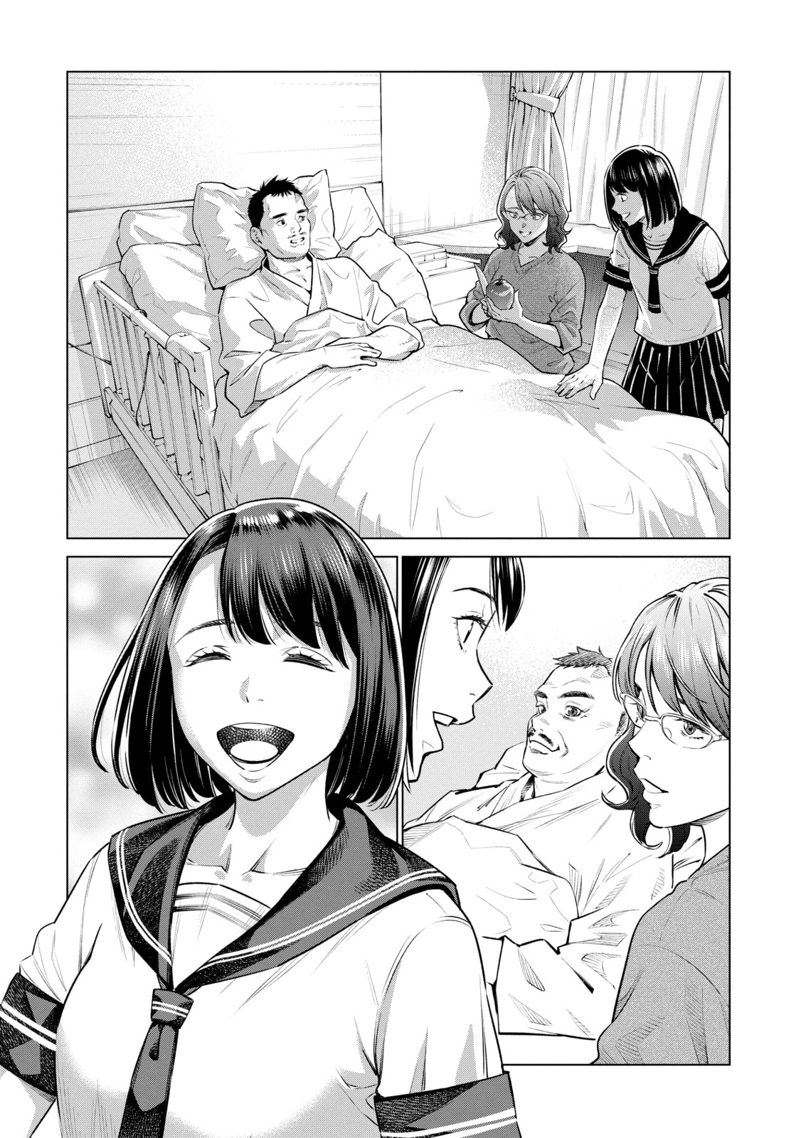 Doll-Kara Chapter 68 page 44 - 