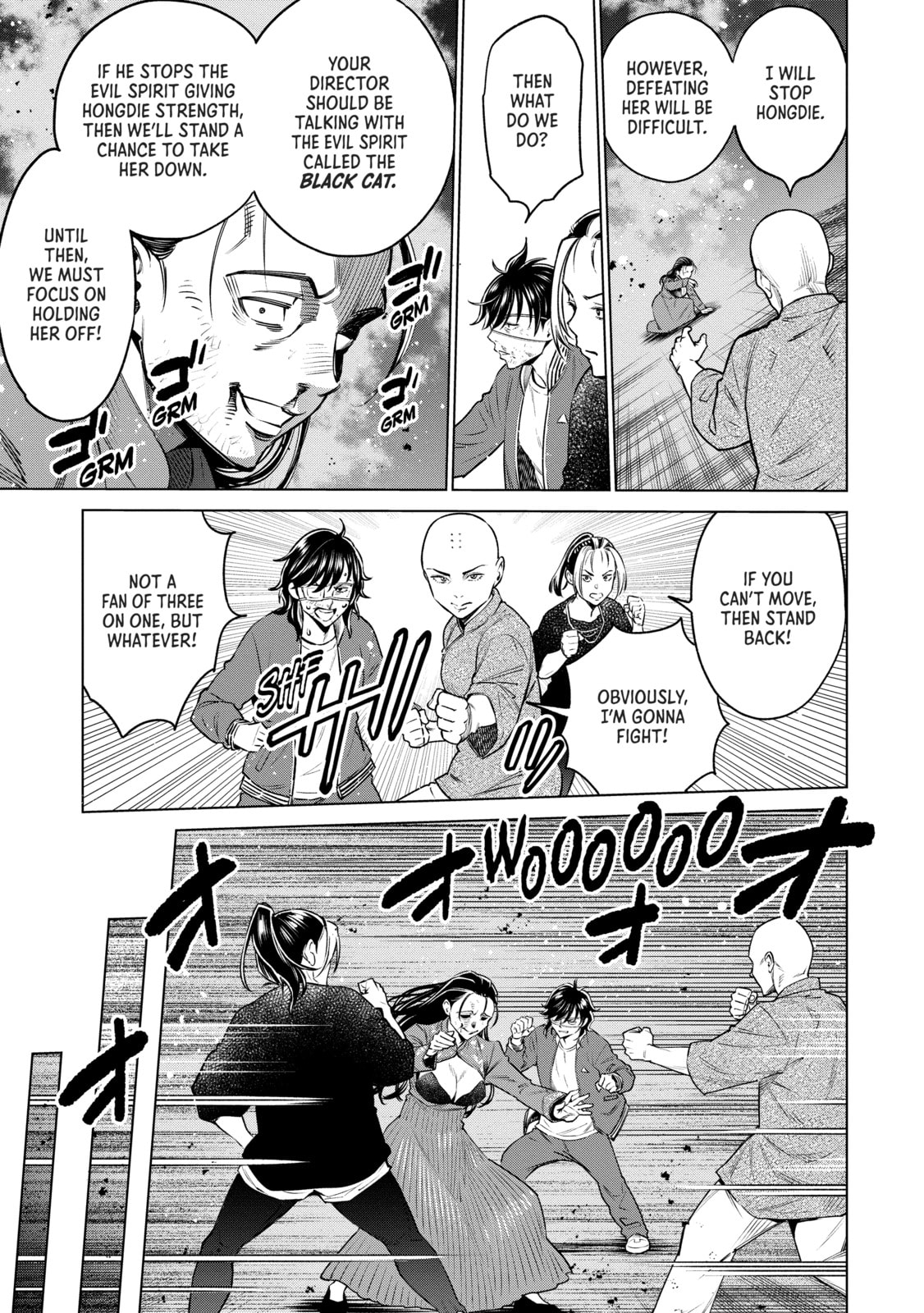 Doll-Kara Chapter 68 page 7 - 