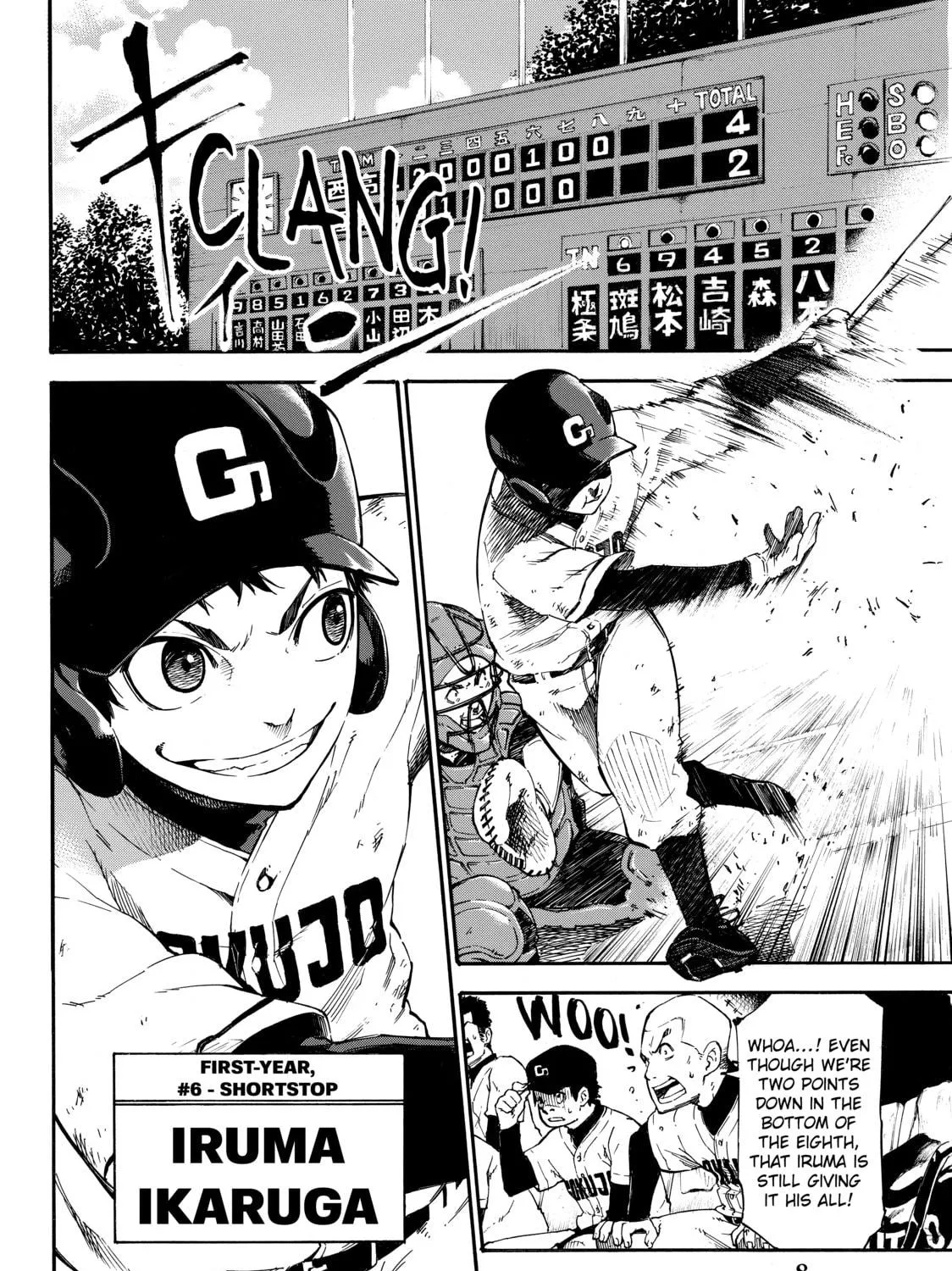 Dolly Kill Kill Chapter 1 page 11 - 