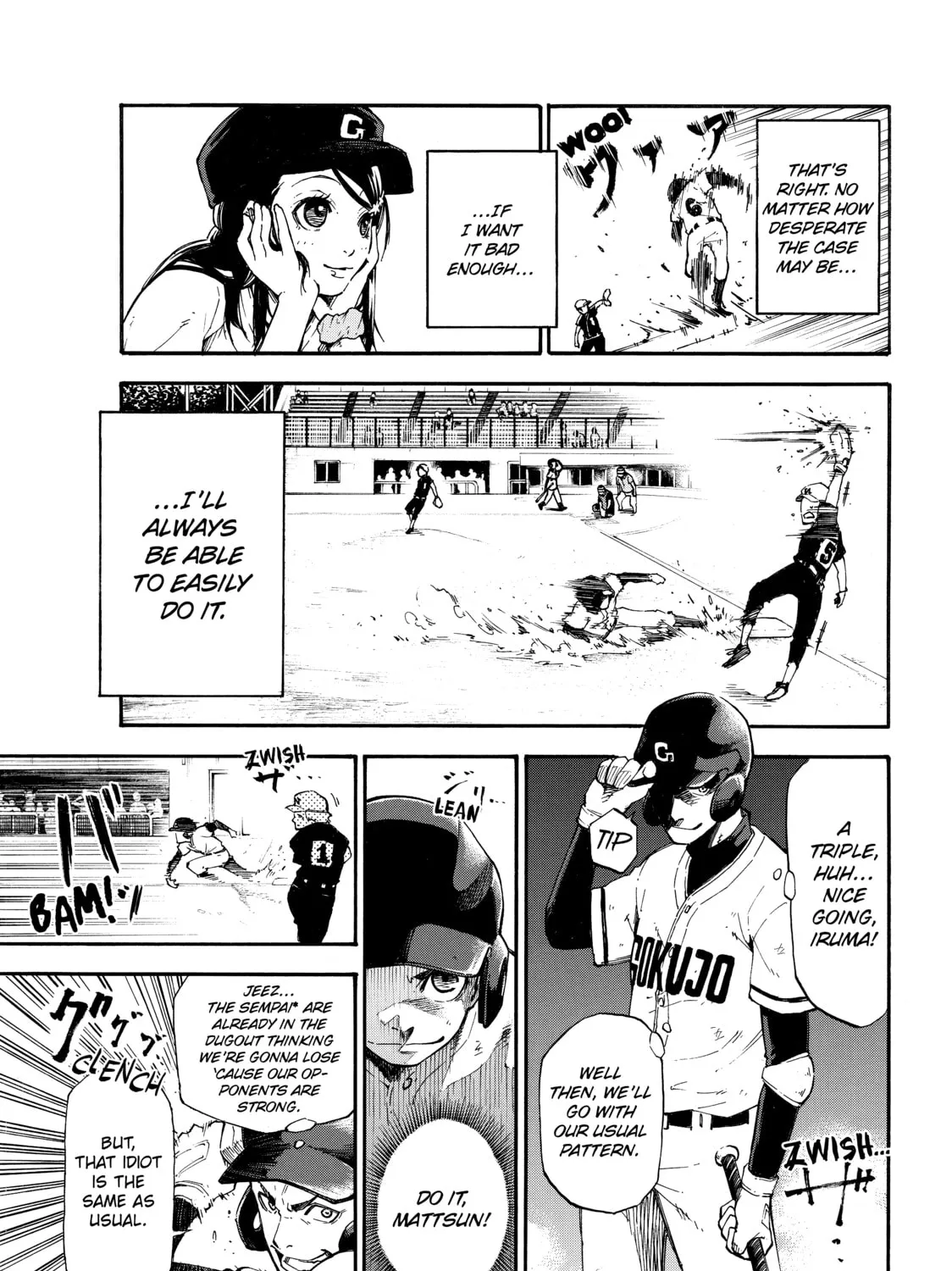 Dolly Kill Kill Chapter 1 page 13 - 