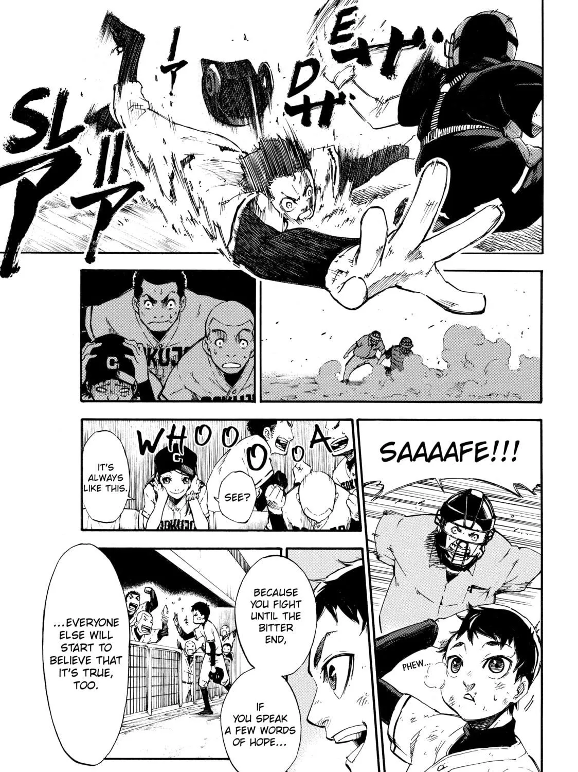 Dolly Kill Kill Chapter 1 page 17 - 