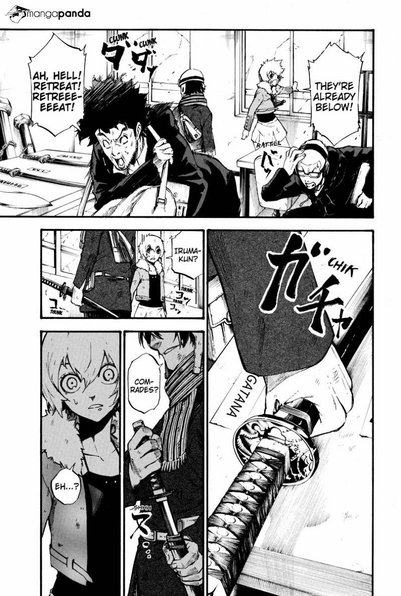 Dolly Kill Kill Chapter 11 page 5 - 