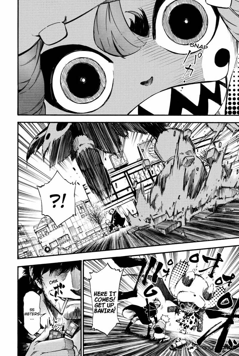 Dolly Kill Kill Chapter 12 page 8 - 