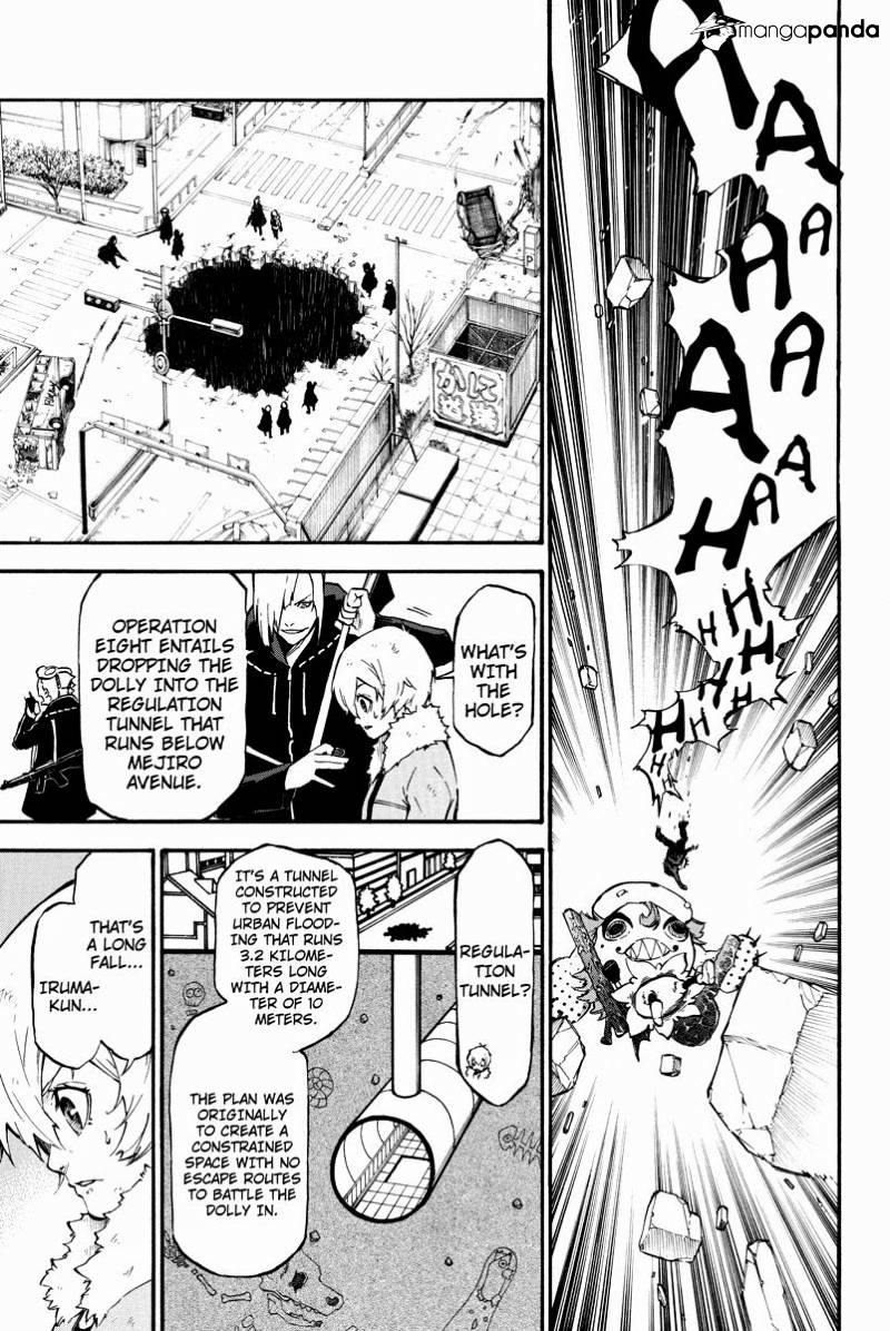Dolly Kill Kill Chapter 13 page 3 - 