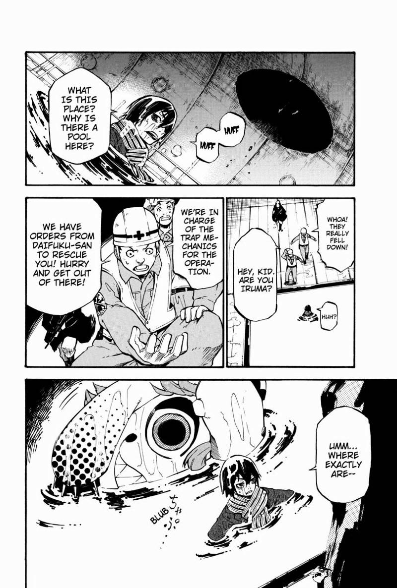 Dolly Kill Kill Chapter 13 page 6 - 