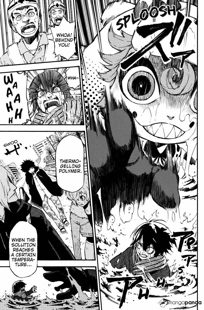 Dolly Kill Kill Chapter 13 page 7 - 