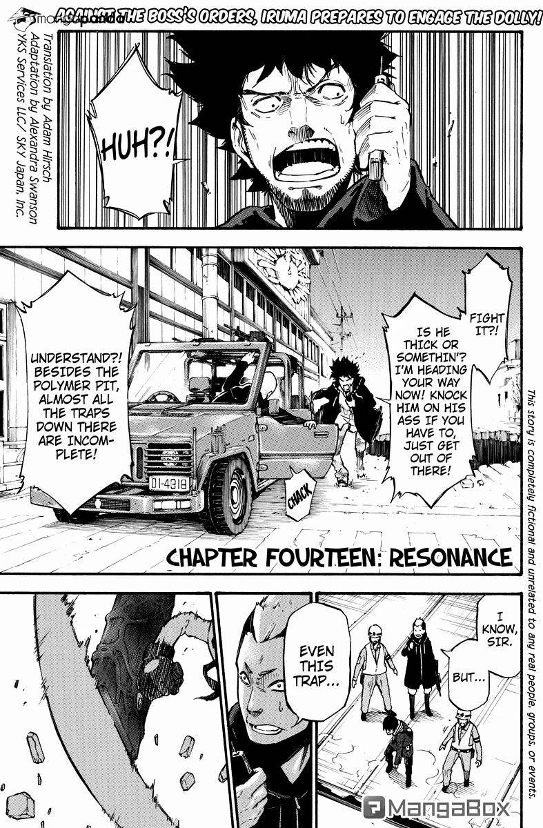 Dolly Kill Kill Chapter 14 page 1 - 