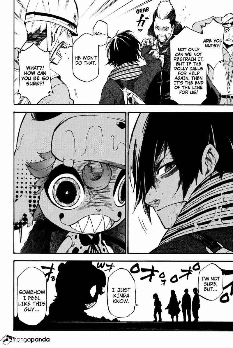 Dolly Kill Kill Chapter 14 page 4 - 