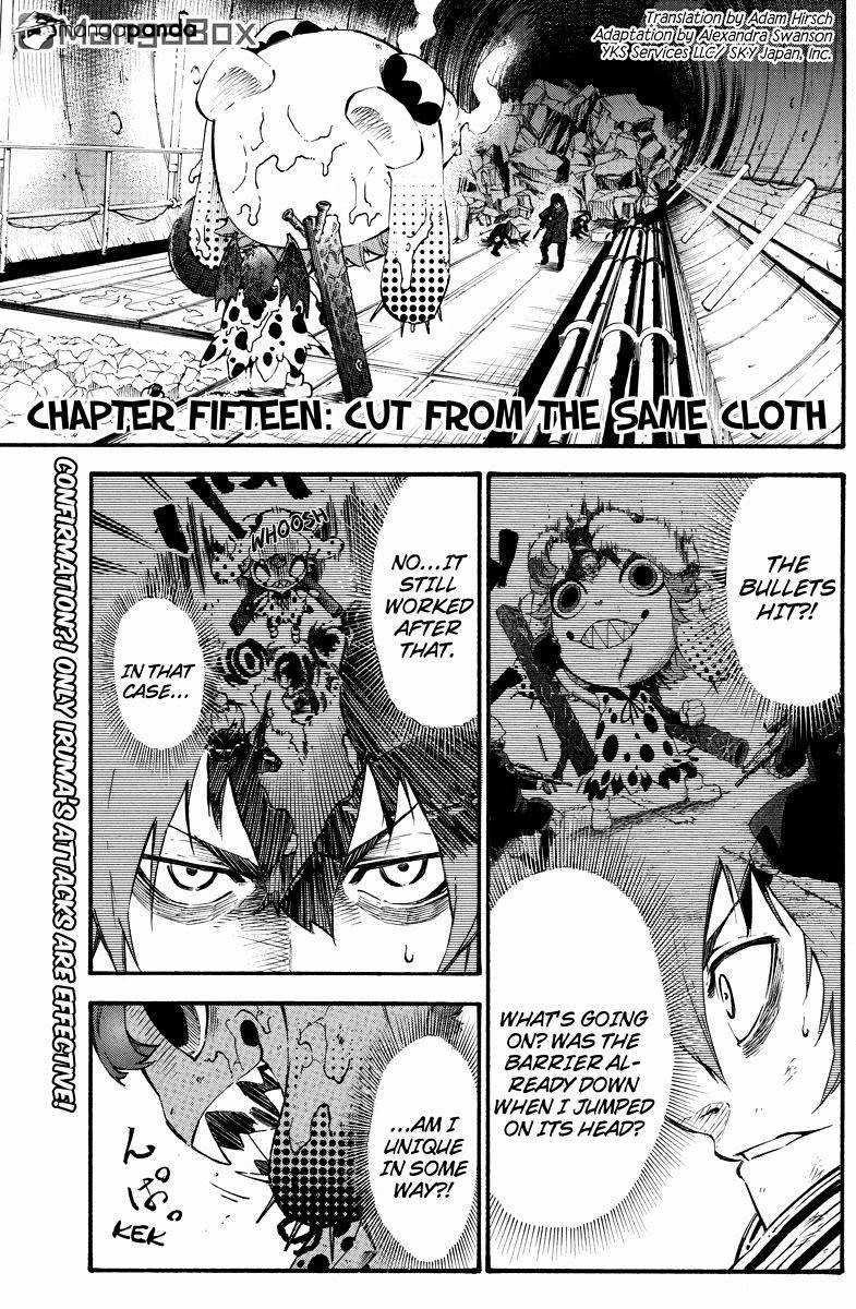 Dolly Kill Kill Chapter 15 page 1 - 