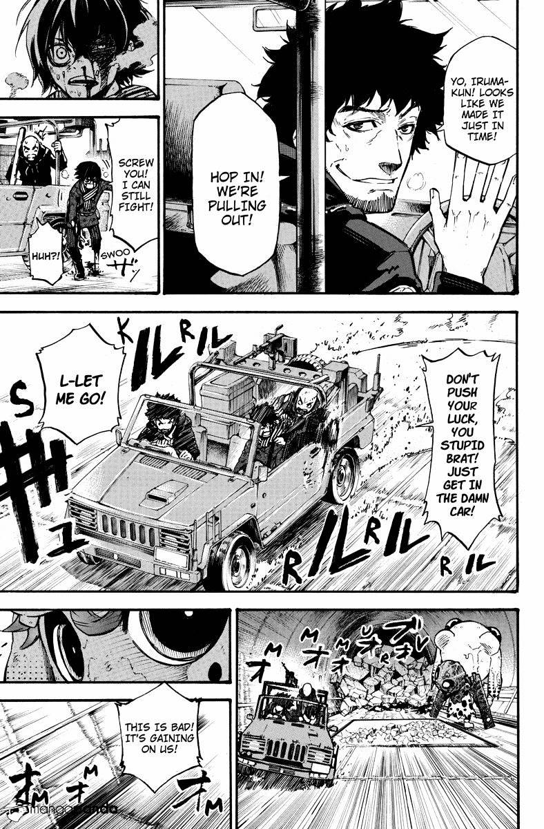 Dolly Kill Kill Chapter 16 page 3 - 