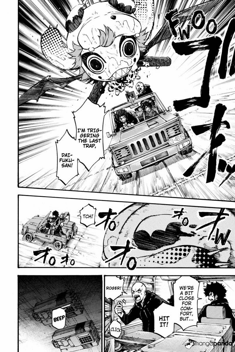 Dolly Kill Kill Chapter 16 page 4 - 