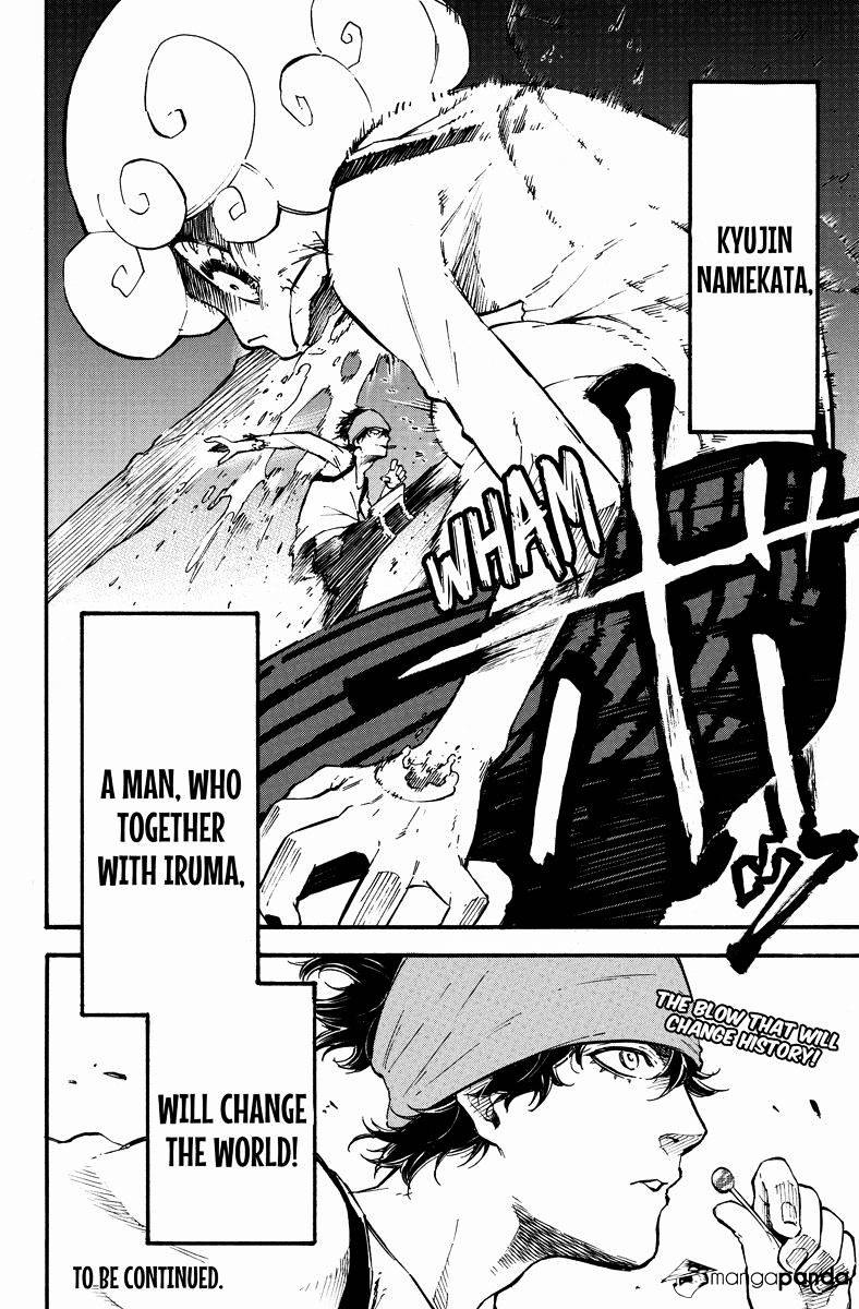 Dolly Kill Kill Chapter 17 page 10 - 