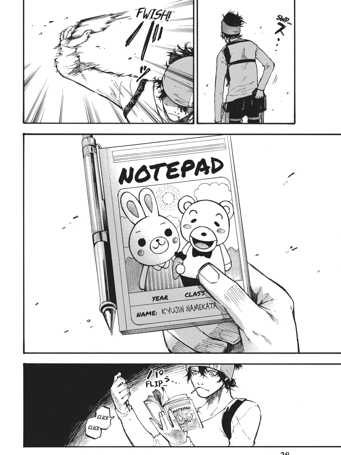 Dolly Kill Kill Chapter 18 page 7 - 
