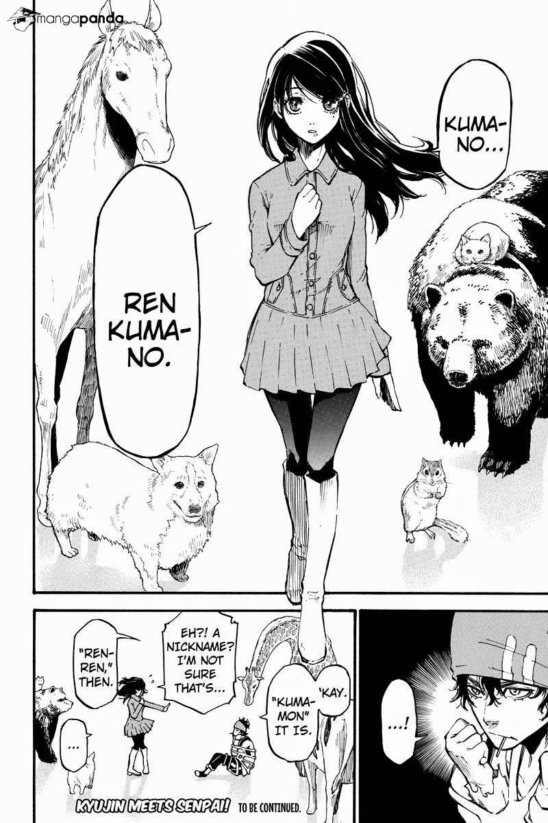 Dolly Kill Kill Chapter 19 page 10 - 
