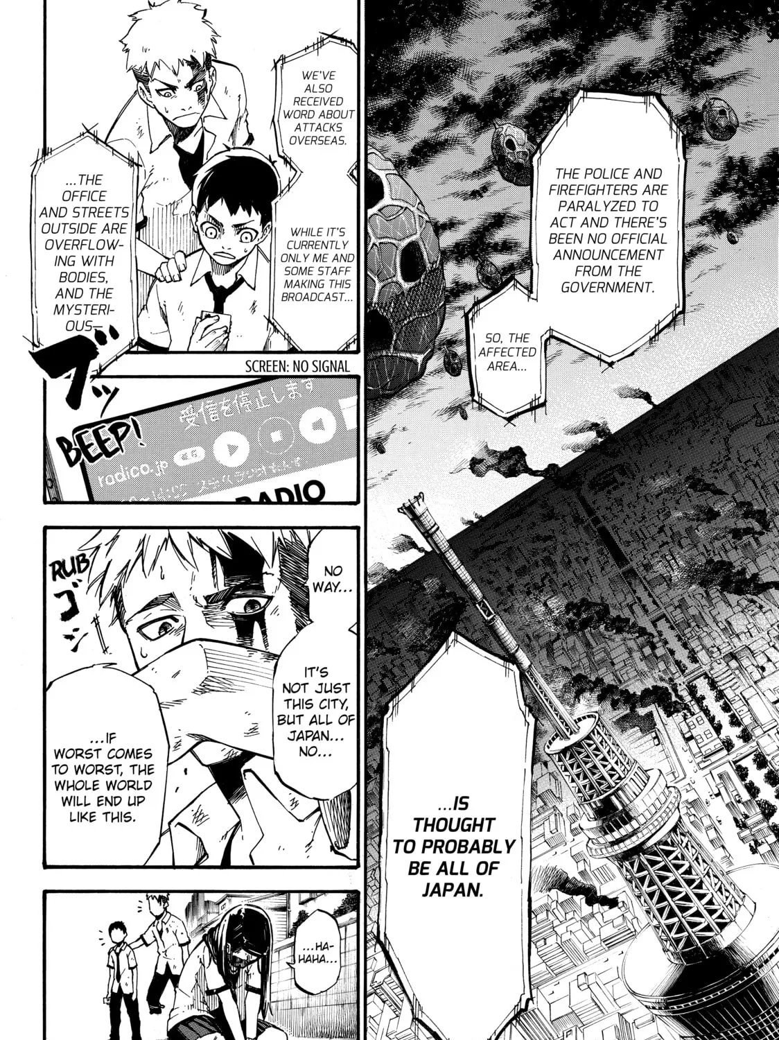 Dolly Kill Kill Chapter 2 page 27 - 