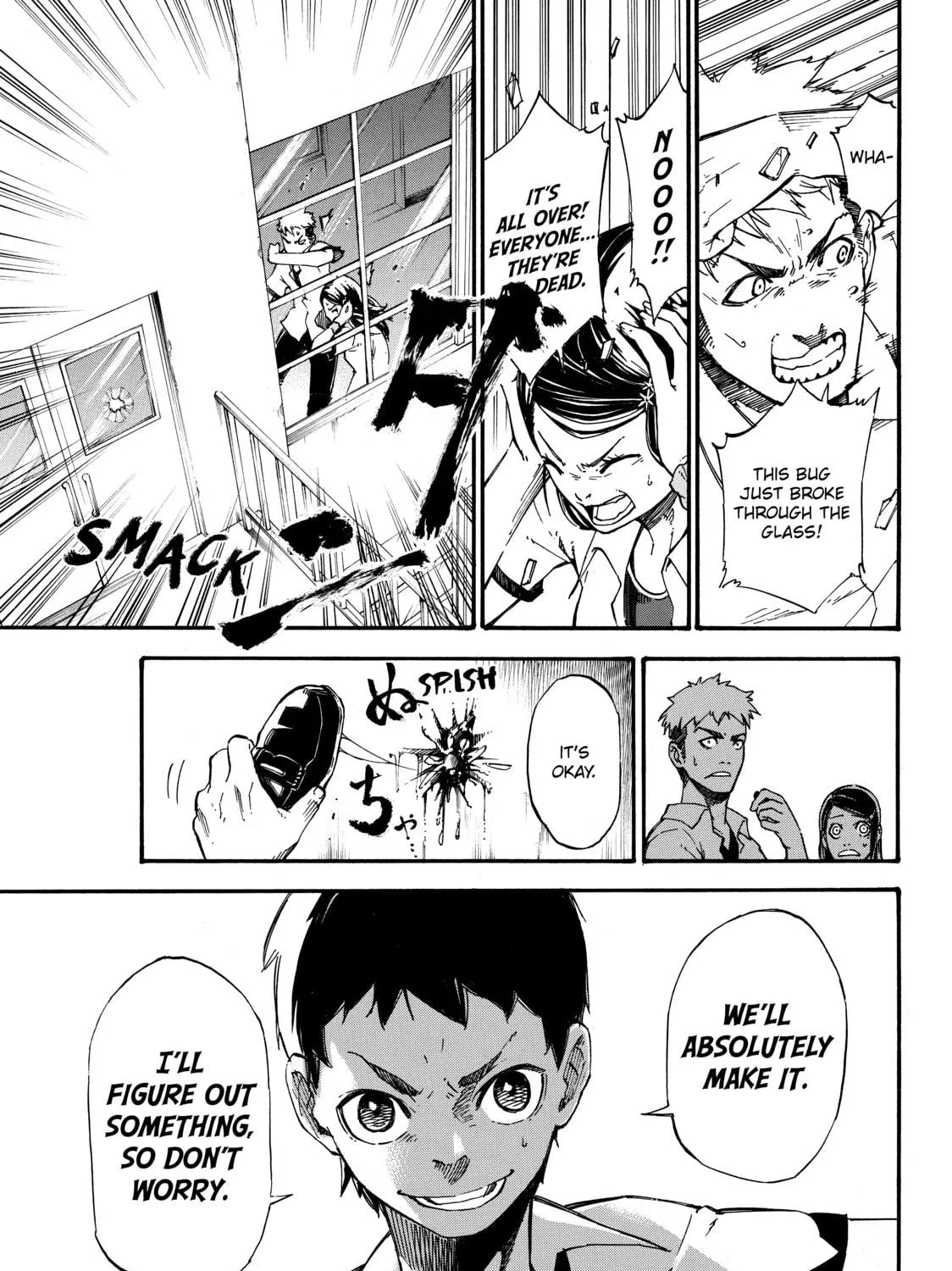 Dolly Kill Kill Chapter 2 page 5 - 