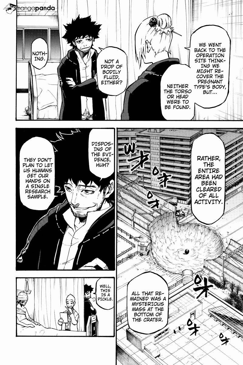 Dolly Kill Kill Chapter 20 page 4 - 