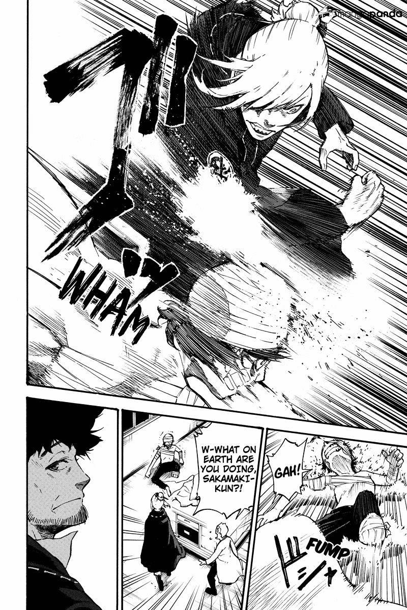 Dolly Kill Kill Chapter 20 page 6 - 