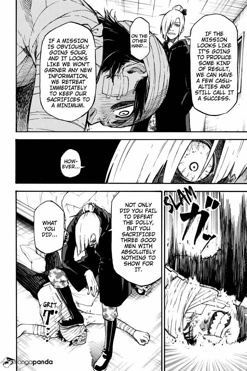 Dolly Kill Kill Chapter 20 page 8 - 