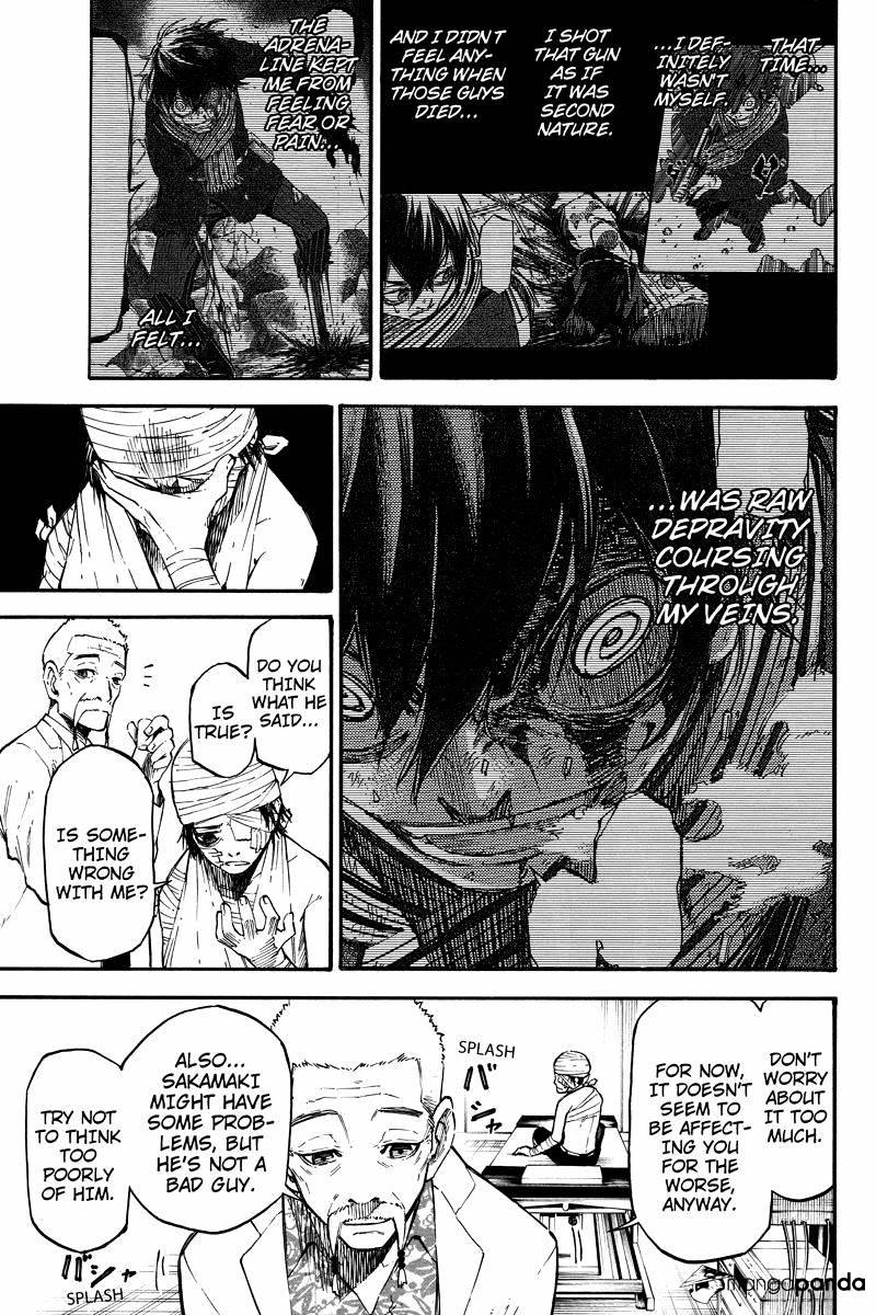 Dolly Kill Kill Chapter 22 page 5 - 